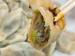 -尤素福东举院饺子馆