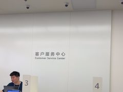 -华为授权服务中心(姚家园万象汇)