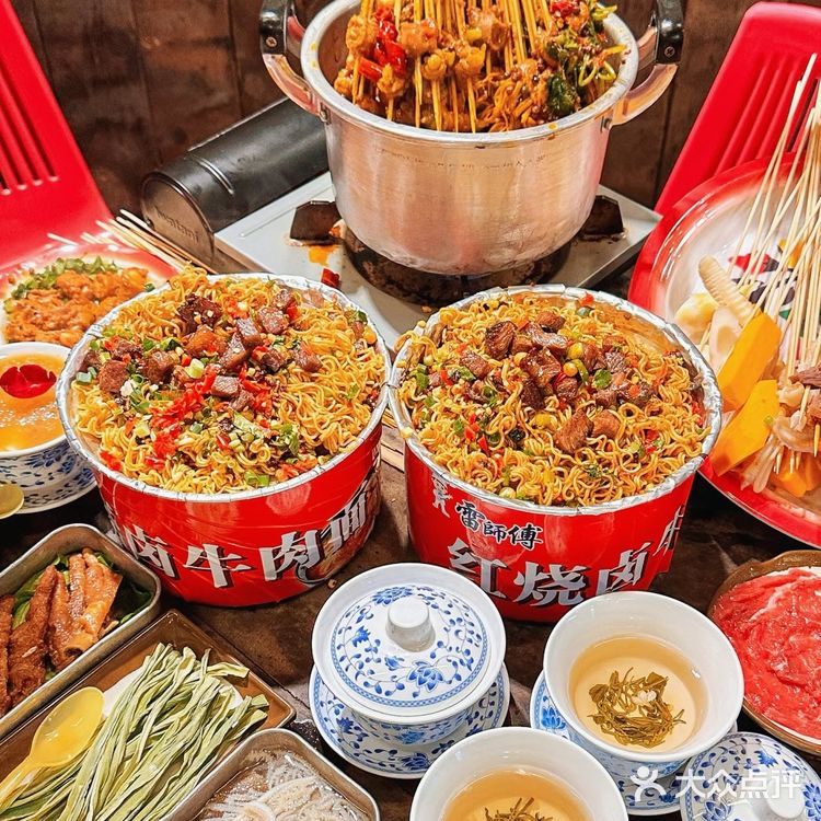 成都串串哪家强？