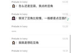 -火宫殿(五一大道分店)