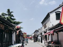 -盂城驿-南门大街