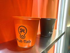 -Pull-Tab拉环咖啡(杭州市上城区来福士中心店)