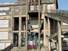 -半岛1919创意园区