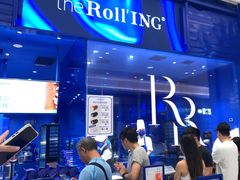 -the Roll'ING手作瑞士卷专门店(卓悦中心店)