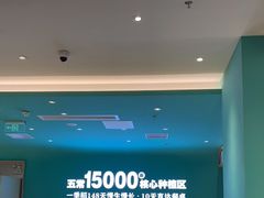 -谷田稻香·砂锅菜(广州悦汇城店)