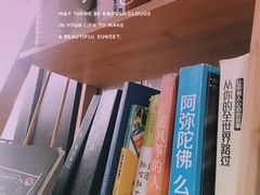 -蜜蜂小象·榴莲千层蛋糕(时代汇11栋店)