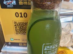 -巴奴毛肚火锅(六天地店)