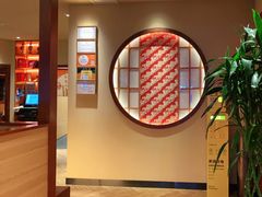 -仓桥家·焗寿司·锅物(光谷步行街店)