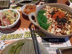 -俊屋料理·烧鸟·寿司·日泰融合菜(星际云汇店)