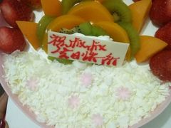 -好利来(奉天店)