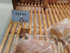 -金鹰超市(国际购物中心新街口店)