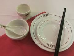 -北京全聚德(王府井店)
