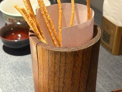 麻油散子-南里山房·新淮扬菜(徐汇万科店)