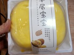-粮丰园(迎宾店)