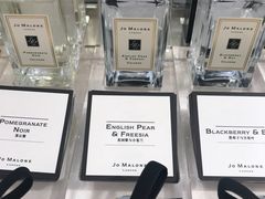 -DFS迪斐世(澳门美高梅店美妆世界)