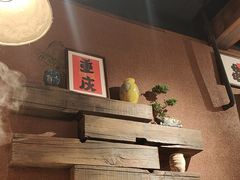 -巴卤社老火锅(财富店)