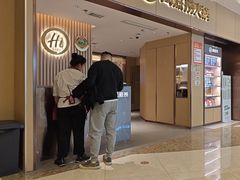 -海底捞火锅(如皋吾悦广场店)