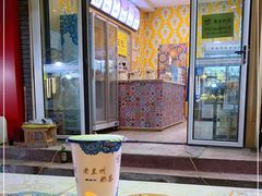 -桥门程记(兰州南关夜市店)