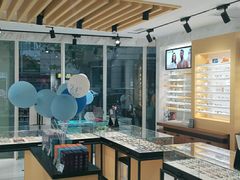 -宝岛眼镜(建外soho店)