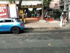 -源记肠粉(华贵路店)