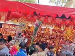 -越秀西湖花市(广州城市广场花卉店)