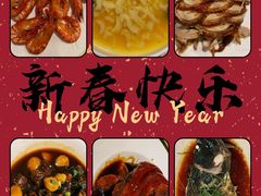 -石湖大酒店(桐泾店)