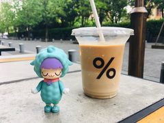 -% Arabica阿拉比卡咖啡烘焙工坊