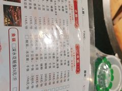 -东三省东北铁锅炖(龙泉店)
