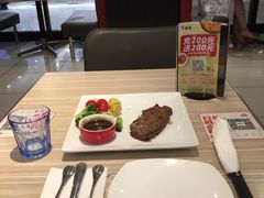 -必胜客(兰州国贸店)