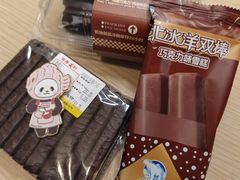 -百年义利(东直门店)
