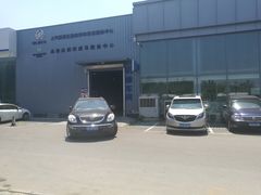 -北京达世行世纪汽车销售有限公司