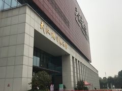 东门入口-武汉规划展示馆