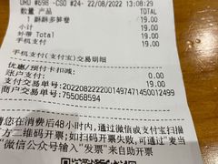 -麦当劳(世纪汇广场店)