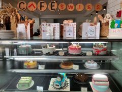 -昆山琶拉帝诗酒店·河畔咖啡厅Riverside Cafe