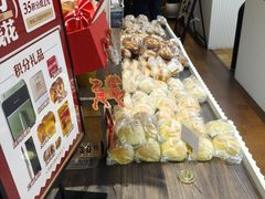 -富贵面包公司(运河店)