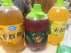 -尔力新疆丸子汤(北屯店)