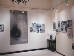 -良友书坊(安徽路店)