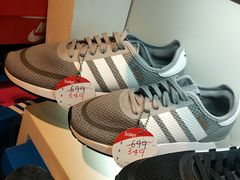 -东荟城名店仓