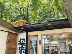 -钟山体育运动公园