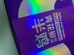 -麦当劳(华宁弘基生活中心店)
