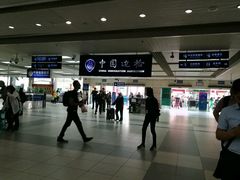 -珠海拱北口岸