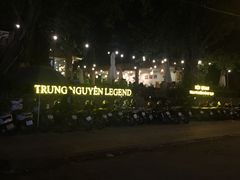 -Trung Nguyen Café Legend
