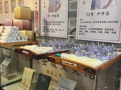 -裕和堂中医推拿艾灸(太古汇臻品店)