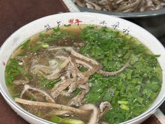 -熊氏牛羊杂粉(龙眼井总店)