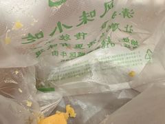 -牛街洪记小吃店(牛街店)