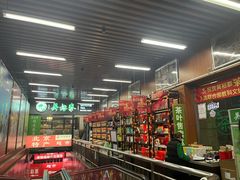 -吴裕泰茶庄(西单店)