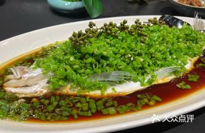 Green Chili Sauce Mandarin Fish