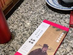 -南京大牌档(香港广场店)