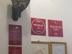 -西关竹园(荔枝湾店)