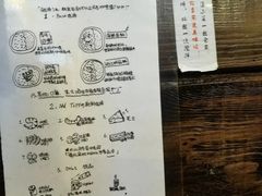 -金龙咖喱